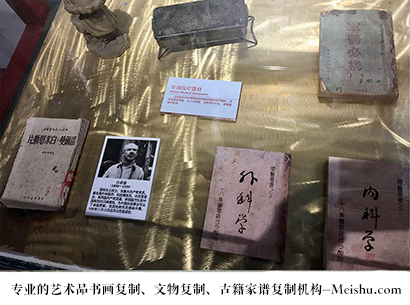 津南-艺术商盟是一家知名的艺术品宣纸印刷复制公司
